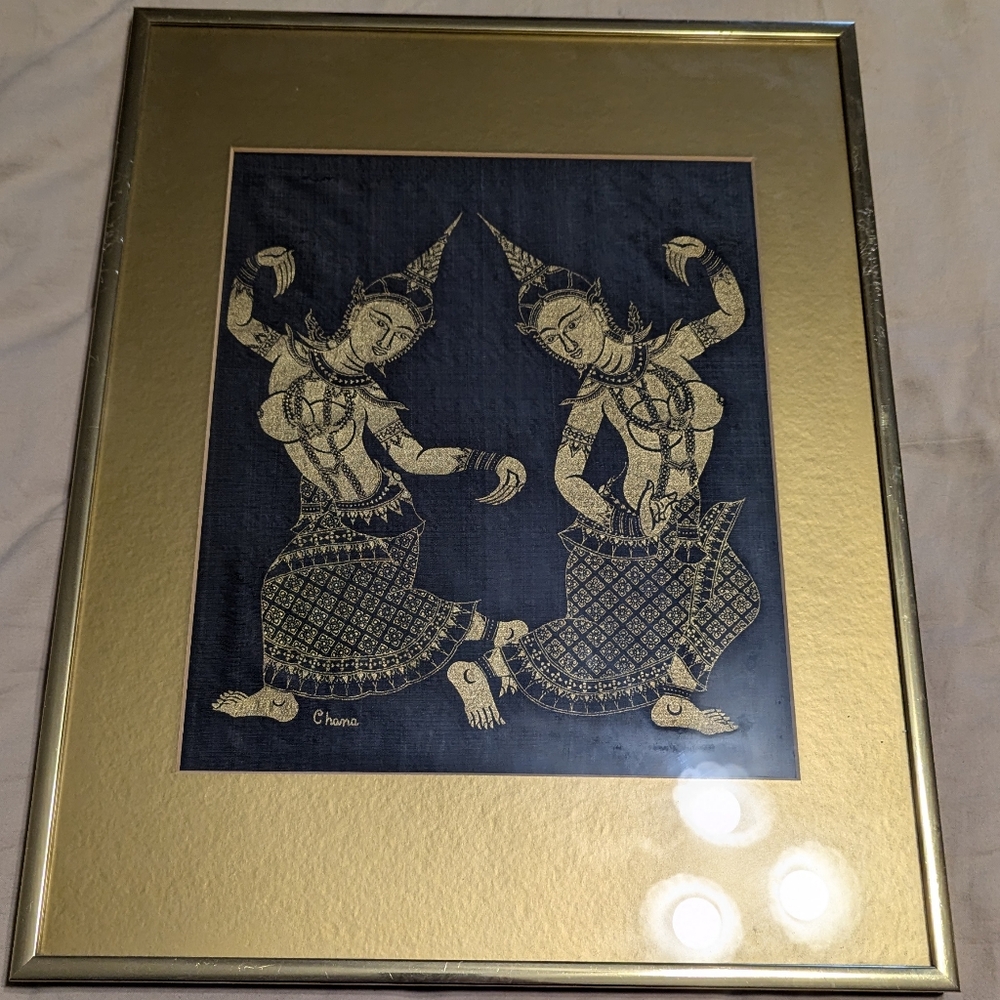 Asian Silk Textile Art Vgt Signed
